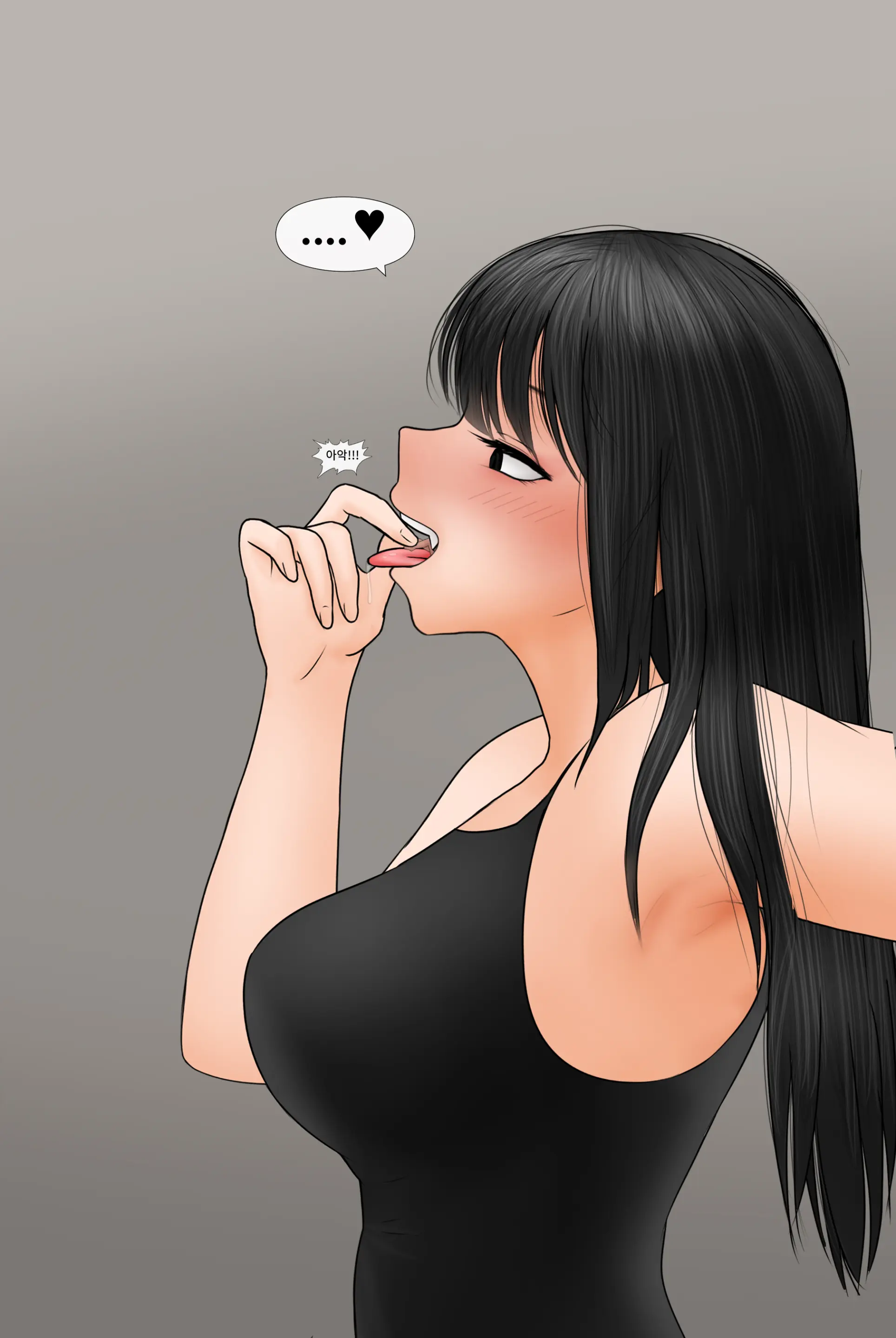 여신 Goddess [Korean] 01-08